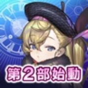 一人用rpgアプリ ソロプレイだから自分のペースでじっくり楽しめるスマホ一人用rpgアプリゲーム特集 新作 人気スマホアプリ情報局