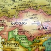 VIVANTの舞台で注目｢中央アジア｣はどんな地域か