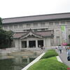 東京国立博物館特別展「手塚治虫のブッダ展｣２０１１年♪（東京都台東区上野公園）