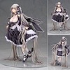 アズールレーン フォーミダブル 1/7 完成品フィギュア