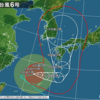 この夏最大の台風ショー２(笑)