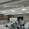 解剖実習SNS投稿問題で揺れる医療界 - 黒田あいみ医師の事例から考える情報発信の在り方