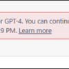 【ChatGPT4】「You've reached the current usage cap for GPT-4.」って何？