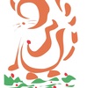 1月4日 XBBと涙腺崩壊