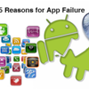 5 Common Reasons Why Mobile Apps Fail