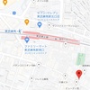 サービスが良い！/こじんまりと落ち着いた店内/東武練馬駅徒歩3分の個性派麺屋『ラーメン富士亭』