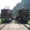 放浪旅2008北関東編
