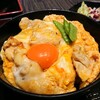 さかえや／究極の親子丼