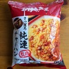 お母さん食堂「さっぽろ純連チャーハン」