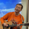 MUSIC〜「デイサービスeほっと」様 DE「流し」その2（荒川区）