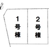 鶴ヶ島市松ヶ丘5丁目の新築戸建て建売分譲物件|鶴ヶ島駅徒歩23分|愛和住販（買取・下取りOK）