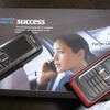  Nokia E90(その221)---回帰