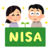 【株式投資】NISA戦略（2025年5月時点）（１）　戦略概要