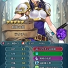 ファイアーエムブレムヒーローズ　ラクチェを限界突破と継承　　リミテッド英雄戦アビサル