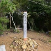 山行記　大海山　勘十郎岳～北Aルート