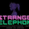 「Strange Telephone」紹介