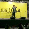 札幌オータムフェスト2016 10丁目会場LIVE報告