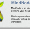Mac&iOSでMindNodeアプリを使う