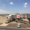 どれだけお金を使わずに、節約して大阪遠征ができるかやってみた！