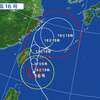 台風１６号九州上陸は２０日以降です