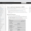 MRTK v2のドキュメントを少しずつ読み解く MRTKでNearInteractionを追加する方法 その１