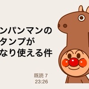 Hacogaki
