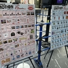 ONEPIECEDAYの次は新宿でワンピースエモーション！グッズ一覧と売り切れ状況まとめ！