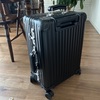 リモワ （RIMOWA）のカバンは「王様のカバン」