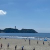 夏が来た　鵠沼海岸タッチ