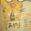 持ってもらえば良いじゃない！
