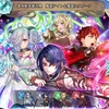 【FEH】召喚結果その571〜復刻新英雄＆紋章士アイク召喚編