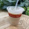 セコマのアイスカフェラテ140円がアイスカフェオレ250円になっていてびっくりした話