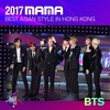 171201 MAMA 2017 in 香港