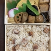 お弁当／日本橋弁松総本店