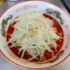 冷凍ラーメン#73 旨辛タンメン焔 焔の極