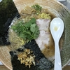 【神保町】覆麺智