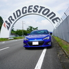 Fuji 86 Style With BRZ 2019 (10th Snnibersary) Part.3