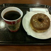 スターバックスコーヒー中野通り店