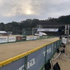 11/21 全日本自転車競技選手権XCO前座CJ八幡浜チャレンジクラス　レースレポート〜全日本自転車競技選手権XCO八幡浜day3その1〜