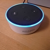 Amazon 「Echo Dot」を購入した