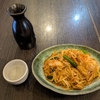 平河町の居酒屋「南洲酒場てげてげ」