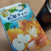 フェイク「梨」系の飲み物の魔性にハマる・・・健康診断近いのに！！