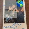 個性の強いオタクというのを全然みかけなくなった