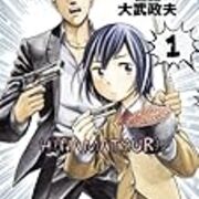 18年春アニメ 完走した3作品と完走しなかった3作品 Aの感想 飄々リベル 18年春アニメ 完走した3作品と完走しなかった3作品 Aの感想 飄々リベル