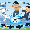 生成AIでエンプラ向けに「個社カスタマイズ機能」を提供してみた