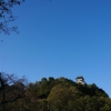 今日の犬山城は…『今日は天気が良さそうです🌞』