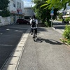 石垣島旅行記