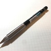 プラチナ プロユース171 0.7が帰ってきました