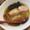 偶然見つけた「国界」さんは、鶏ガラ醤油スープが美味しいラーメン屋さん。