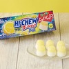 ローソンから「森永製菓 すッパイチュウアイス＜レモン味＞」が新登場！人気のハイチュウの味わいを楽しめるアイス新商品